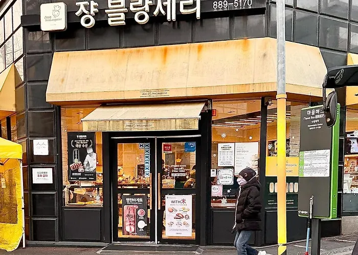 서울스테이 여정 *